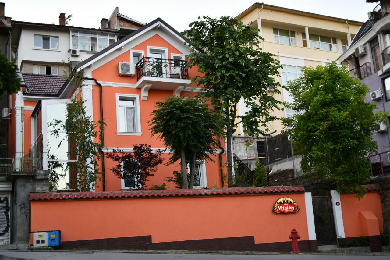 Vitality Guest House فيليكو ترنوفو المظهر الخارجي الصورة